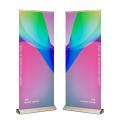 ROLL-UP PREMIUM  PULL-UP BANNER